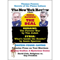 NYRB on Diane Rayor's Sappho translation